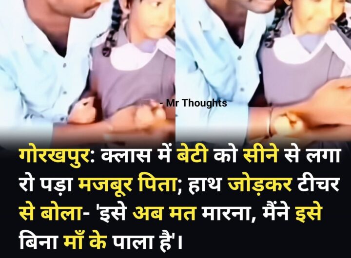 FB_IMG_1768787873886