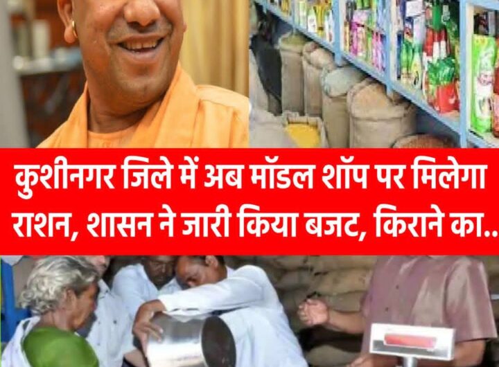 FB_IMG_1768883000069