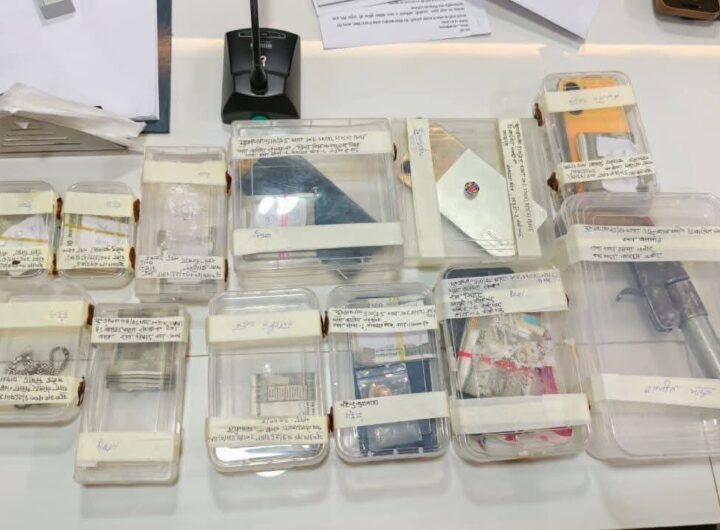 FB_IMG_1768901718922