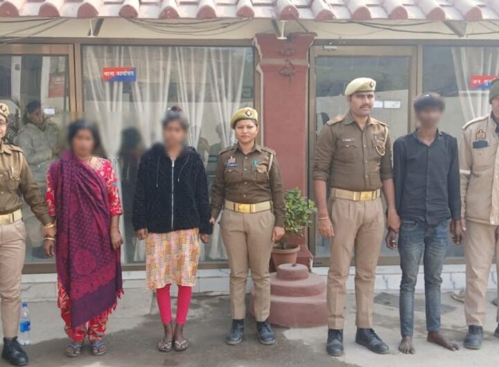 FB_IMG_1768903124042