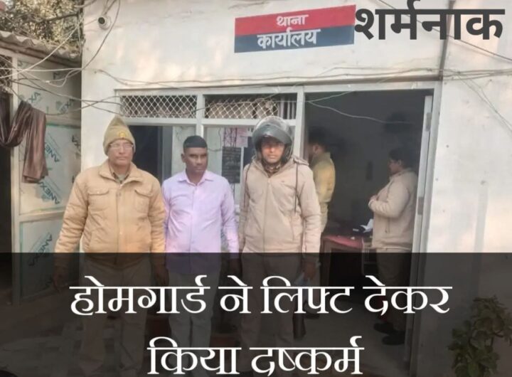 FB_IMG_1768910570969