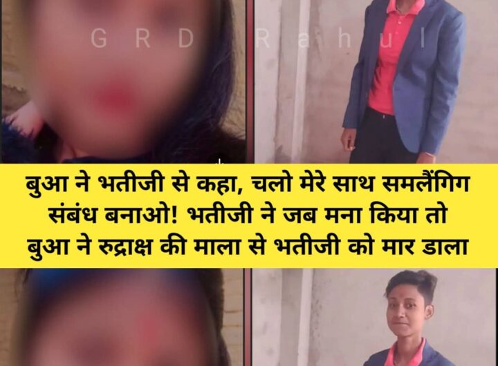 FB_IMG_1769571212511