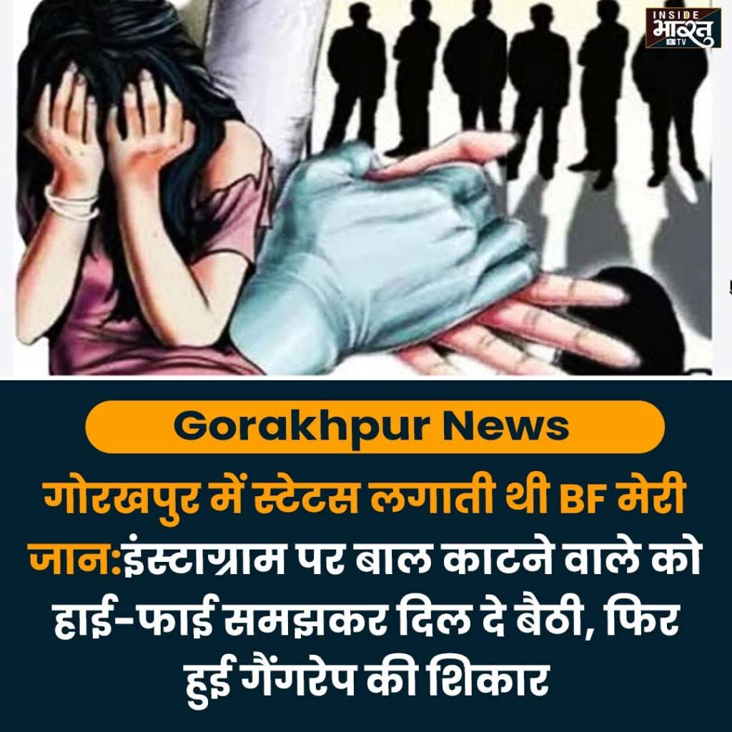 FB_IMG_1769609666108