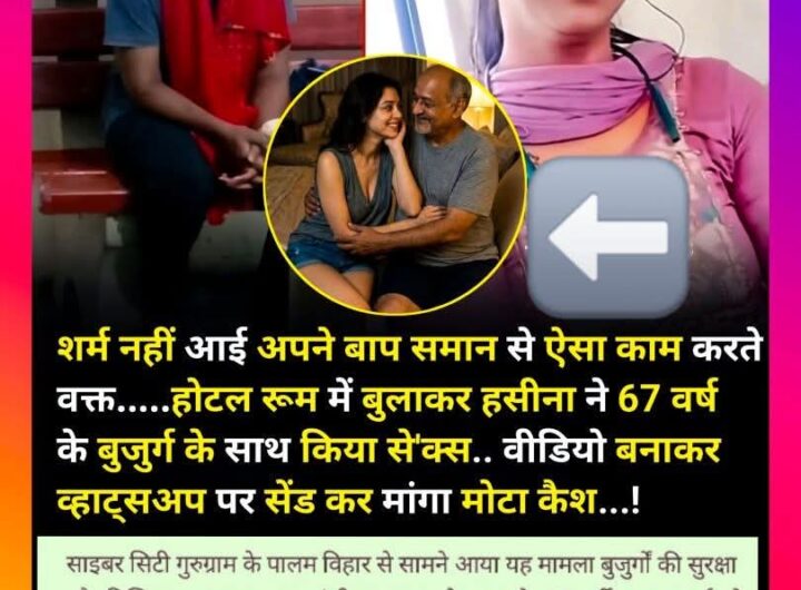 FB_IMG_1769613104799