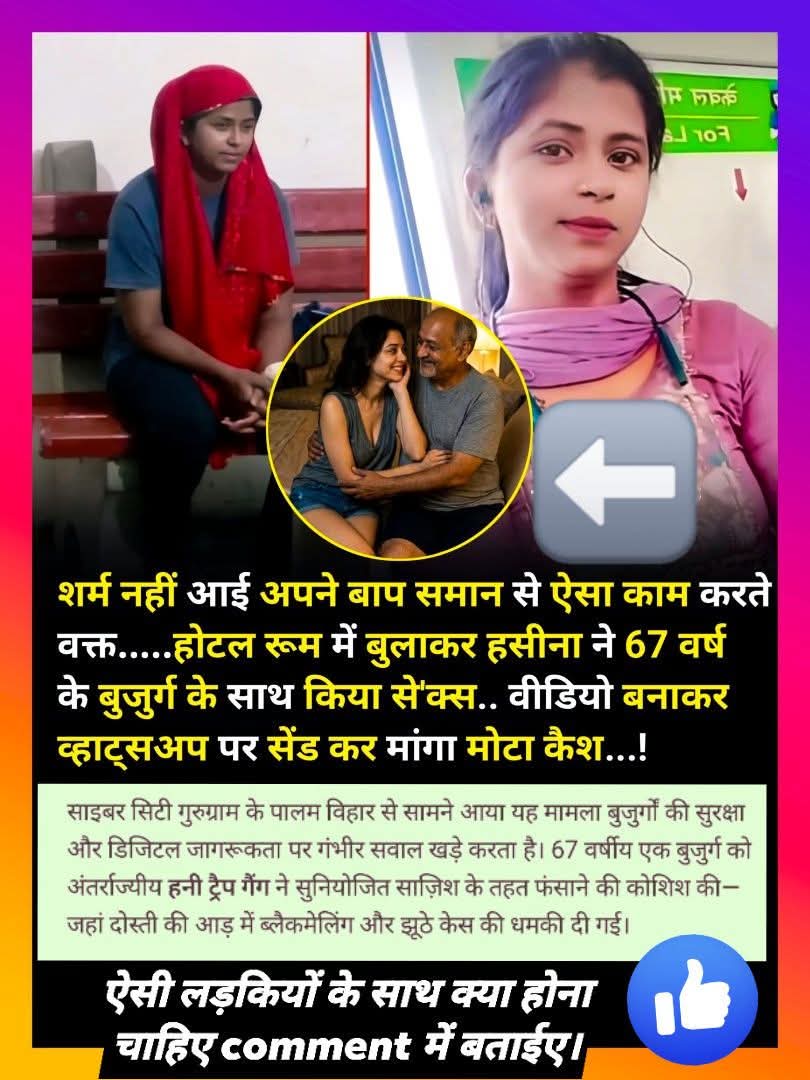 FB_IMG_1769613104799