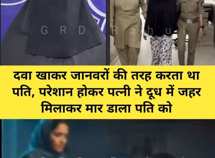 FB_IMG_1769689552953