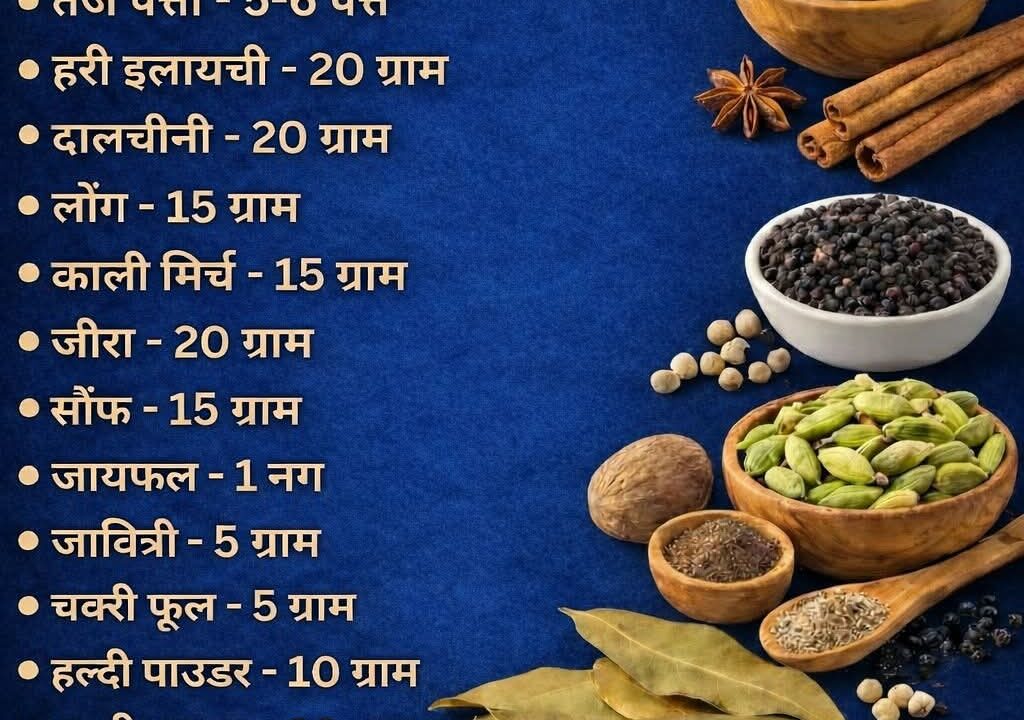 FB_IMG_1769749191800