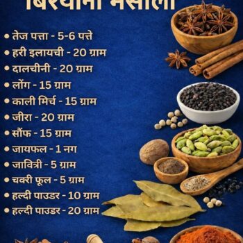 FB_IMG_1769749191800