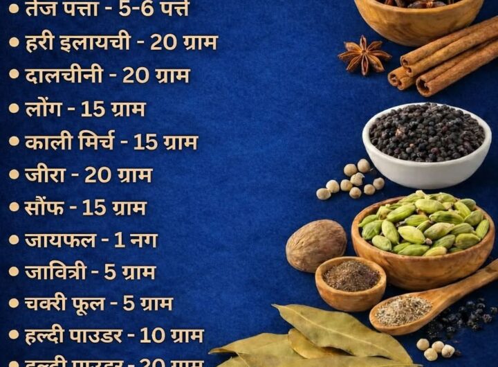 FB_IMG_1769749191800