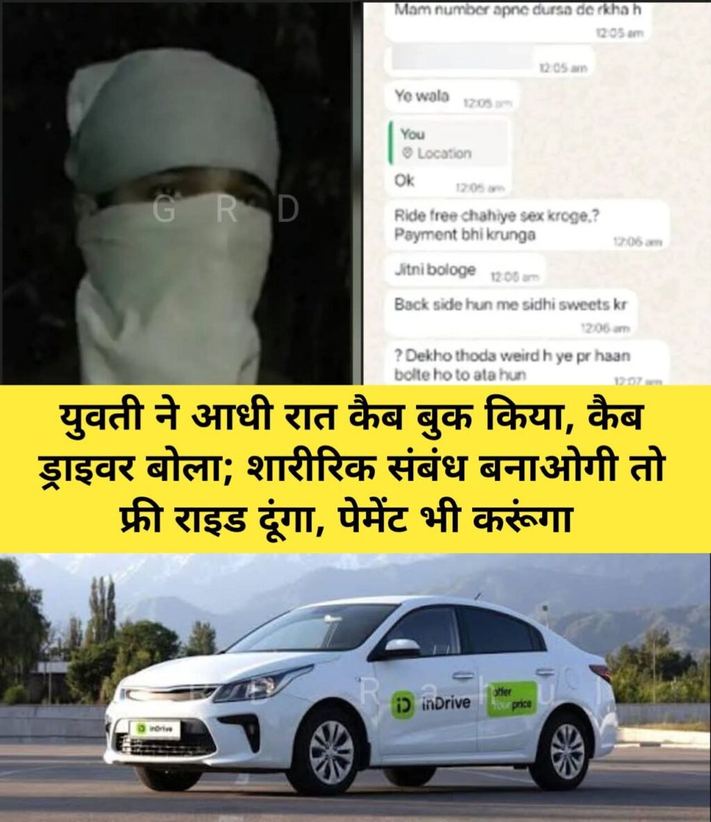 FB_IMG_1769965695881