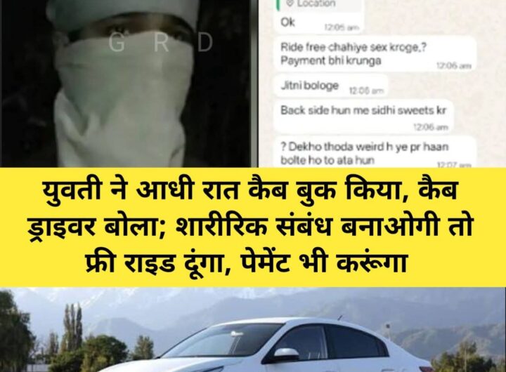 FB_IMG_1769965695881