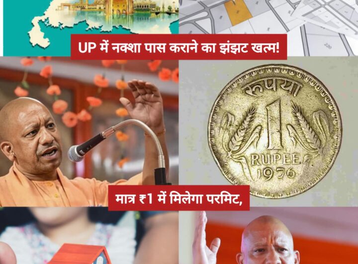 FB_IMG_1770004693302