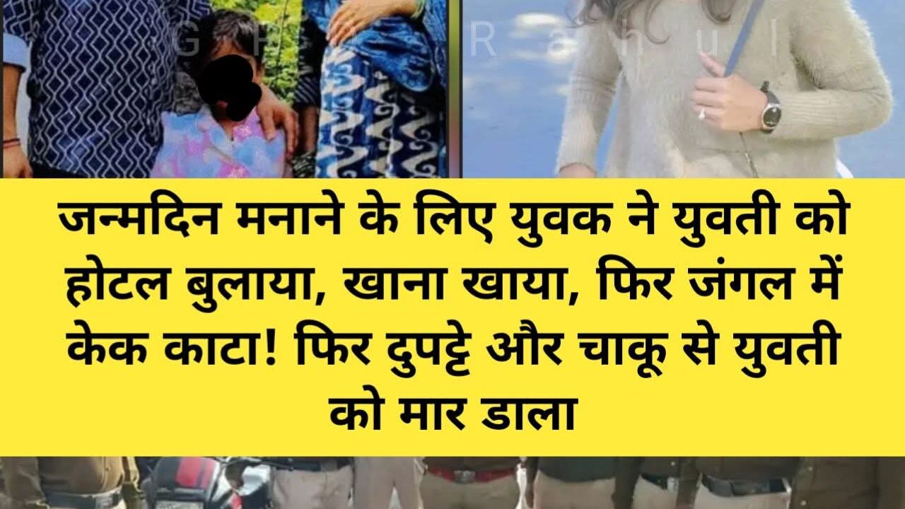 FB_IMG_1770048895954