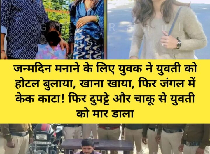 FB_IMG_1770048895954