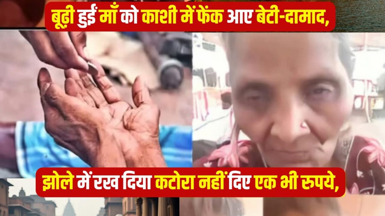 FB_IMG_1770104601227