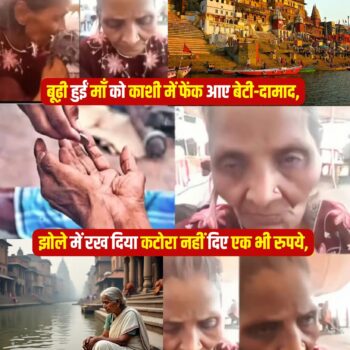 FB_IMG_1770104601227