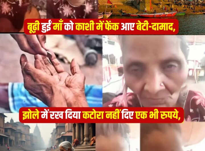 FB_IMG_1770104601227