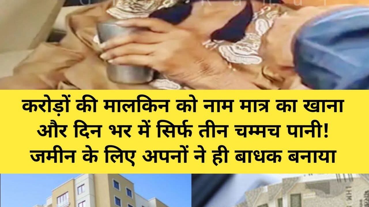 FB_IMG_1770122833724