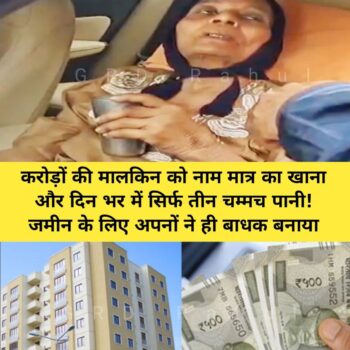 FB_IMG_1770122833724