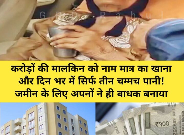 FB_IMG_1770122833724