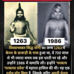 FB_IMG_1770366591361