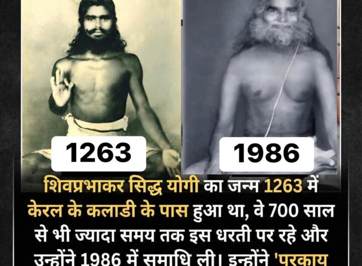 FB_IMG_1770366591361