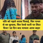 FB_IMG_1770432005987