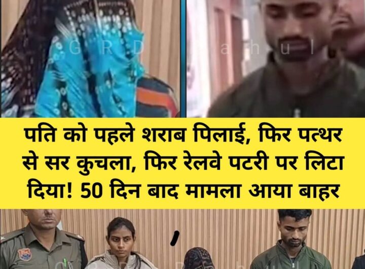 FB_IMG_1770432005987