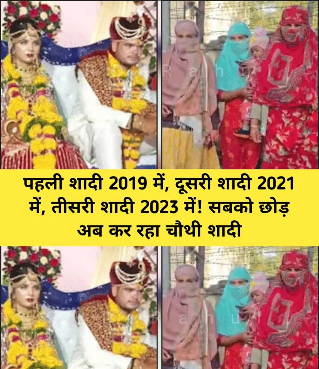 FB_IMG_1770444177777