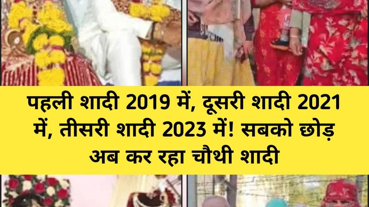 FB_IMG_1770444177777