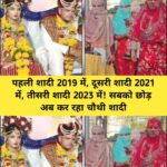 FB_IMG_1770444177777