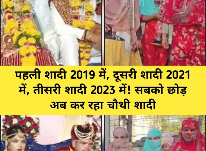 FB_IMG_1770444177777