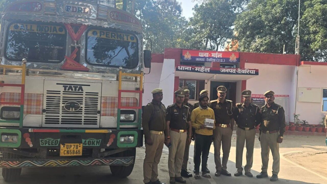 FB_IMG_1770453405814