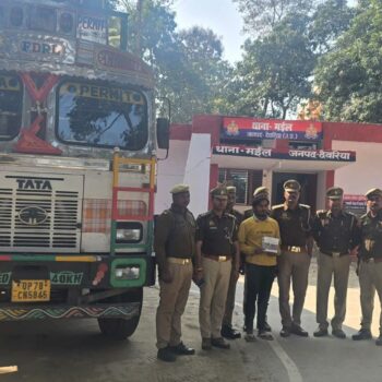 FB_IMG_1770453405814