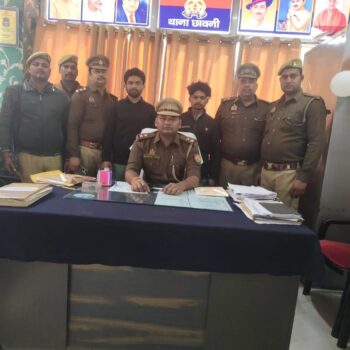 FB_IMG_1770516892384