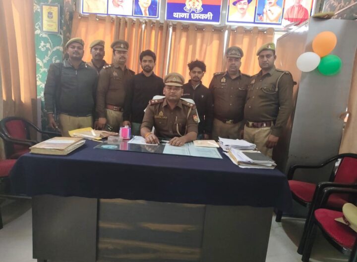 FB_IMG_1770516892384