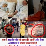 FB_IMG_1770727393734