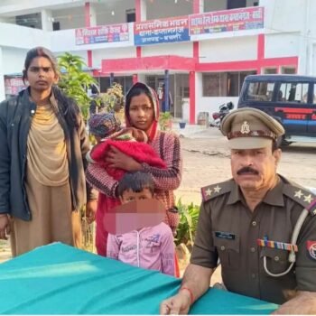 FB_IMG_1770820179879