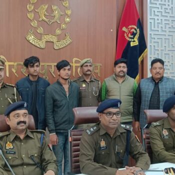 FB_IMG_1771026981761