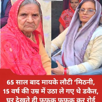 FB_IMG_1771134800573