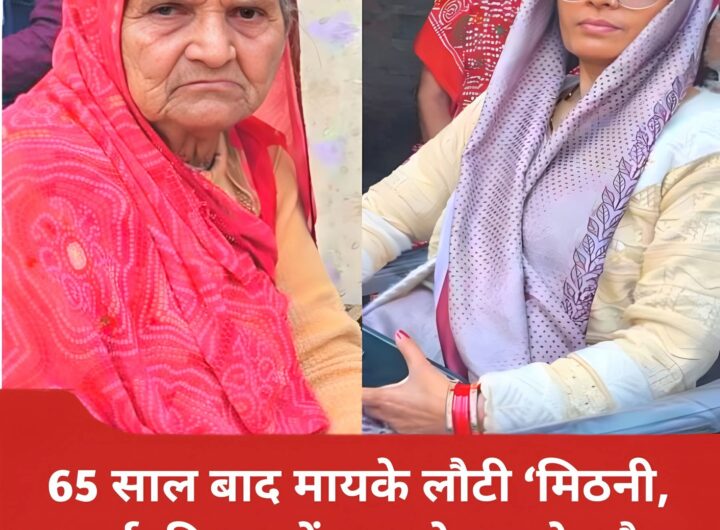 FB_IMG_1771134800573