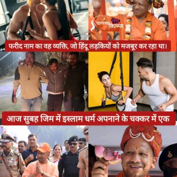 FB_IMG_1771243564723