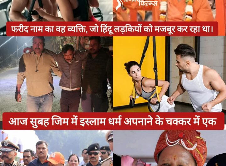 FB_IMG_1771243564723