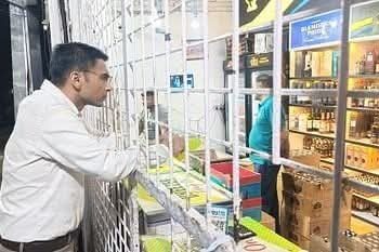 FB_IMG_1771298000341