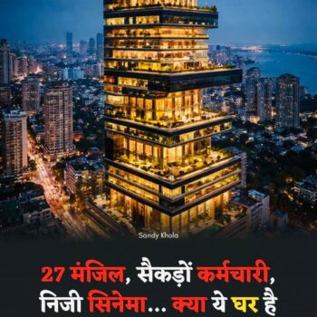 FB_IMG_1771302129335