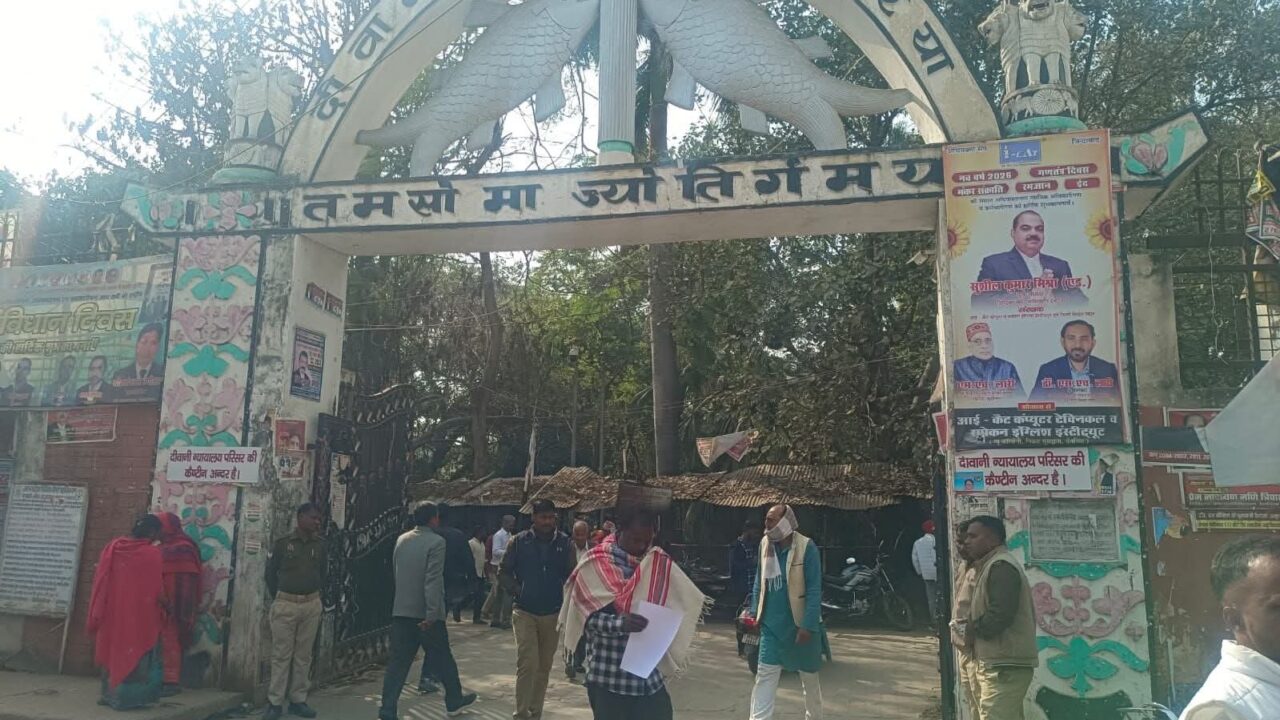 FB_IMG_1771425920740