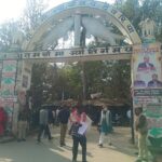 FB_IMG_1771425920740