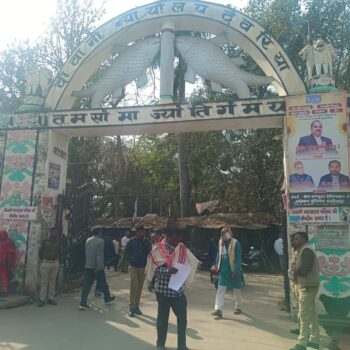 FB_IMG_1771425920740