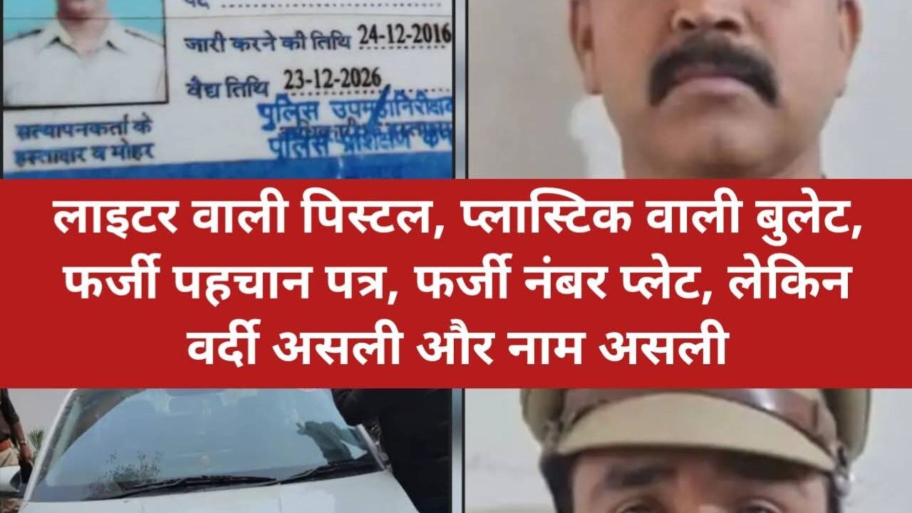 FB_IMG_1771436123173