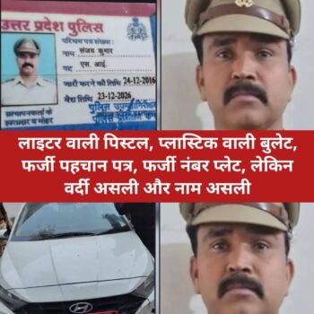 FB_IMG_1771436123173